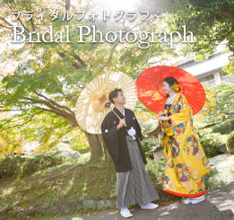 写真だけの結婚式
